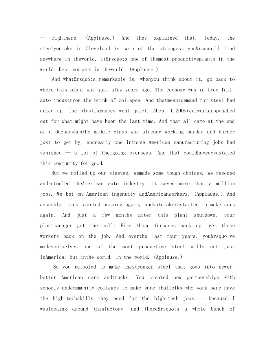 奥巴马总统在安赛乐米塔尔集团克利夫兰钢铁厂英语演讲稿 _第2页