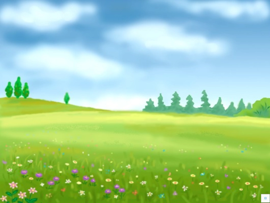 解决问题改02_第3页