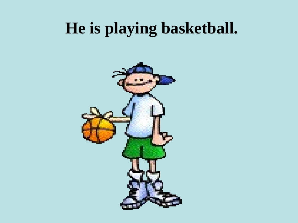 龙国强上课课件_第3页