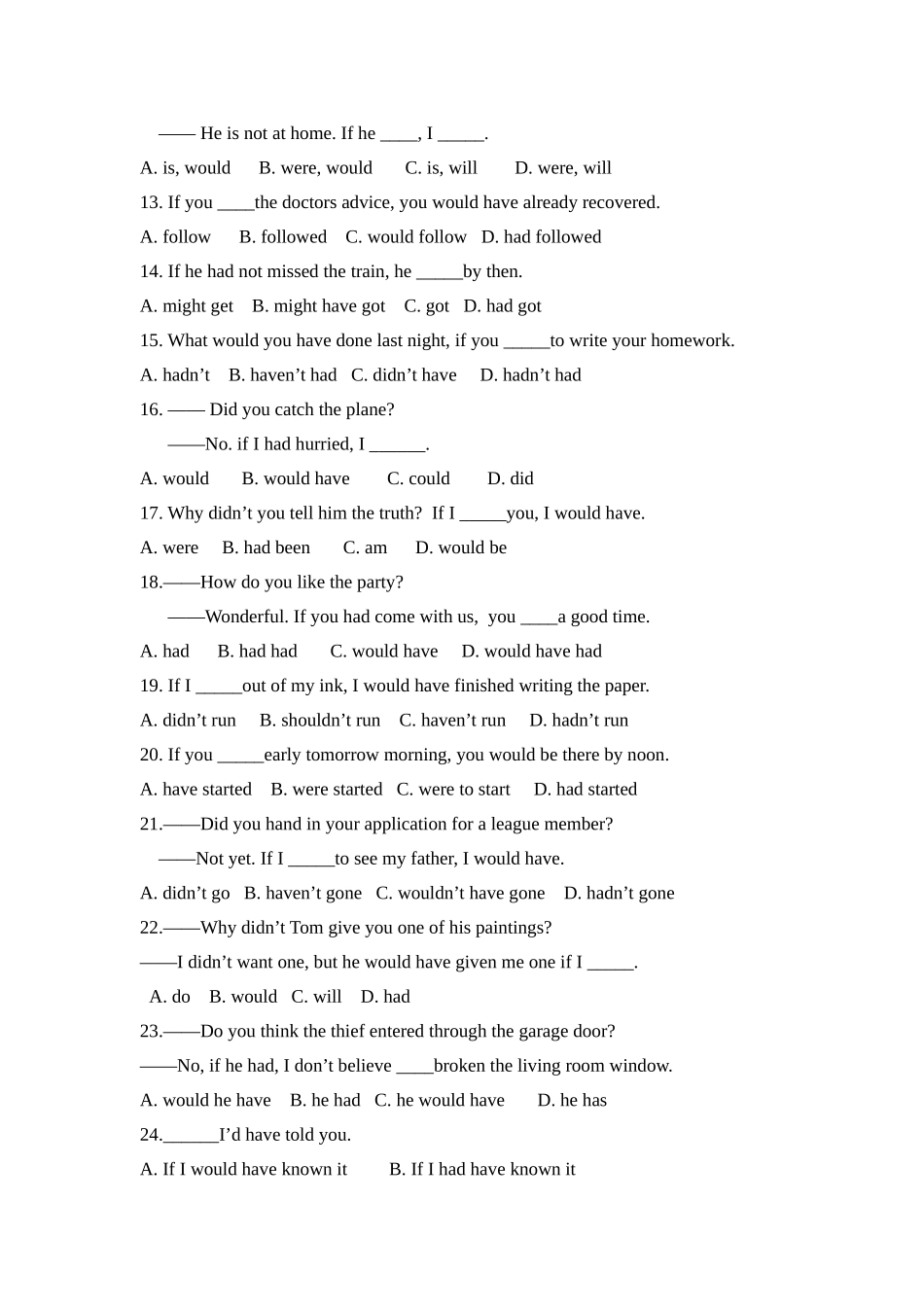 虚拟语气专练_第2页