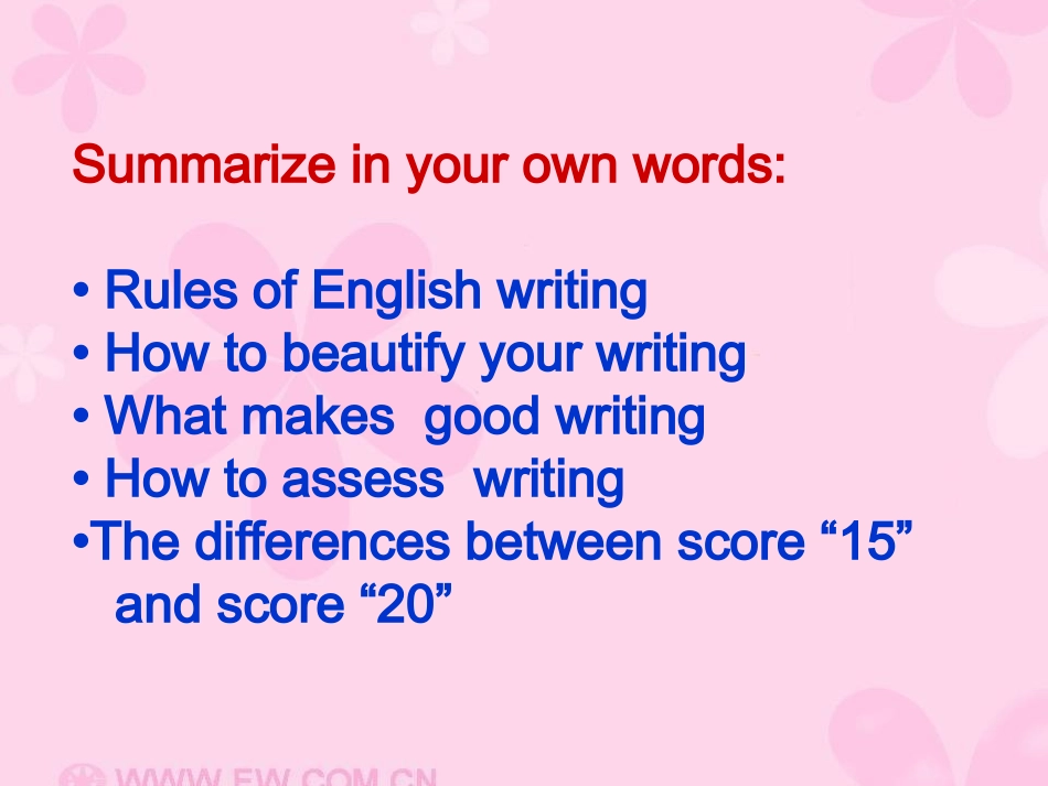 5陈波书面凤凰杯课件_第3页