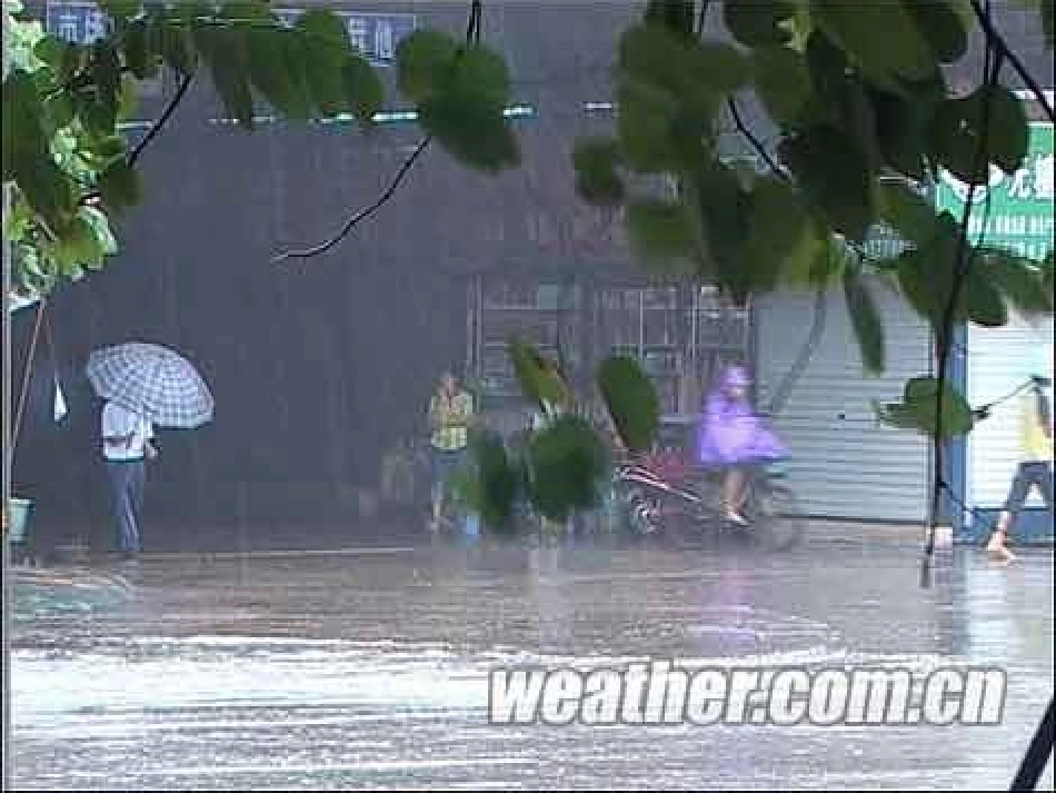 常见天气系统）_第2页