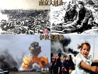 《石壕吏》1