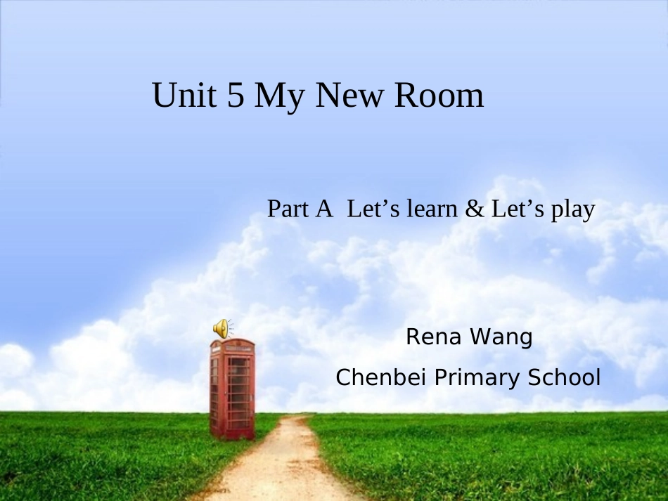 凡娟英语课件_第1页