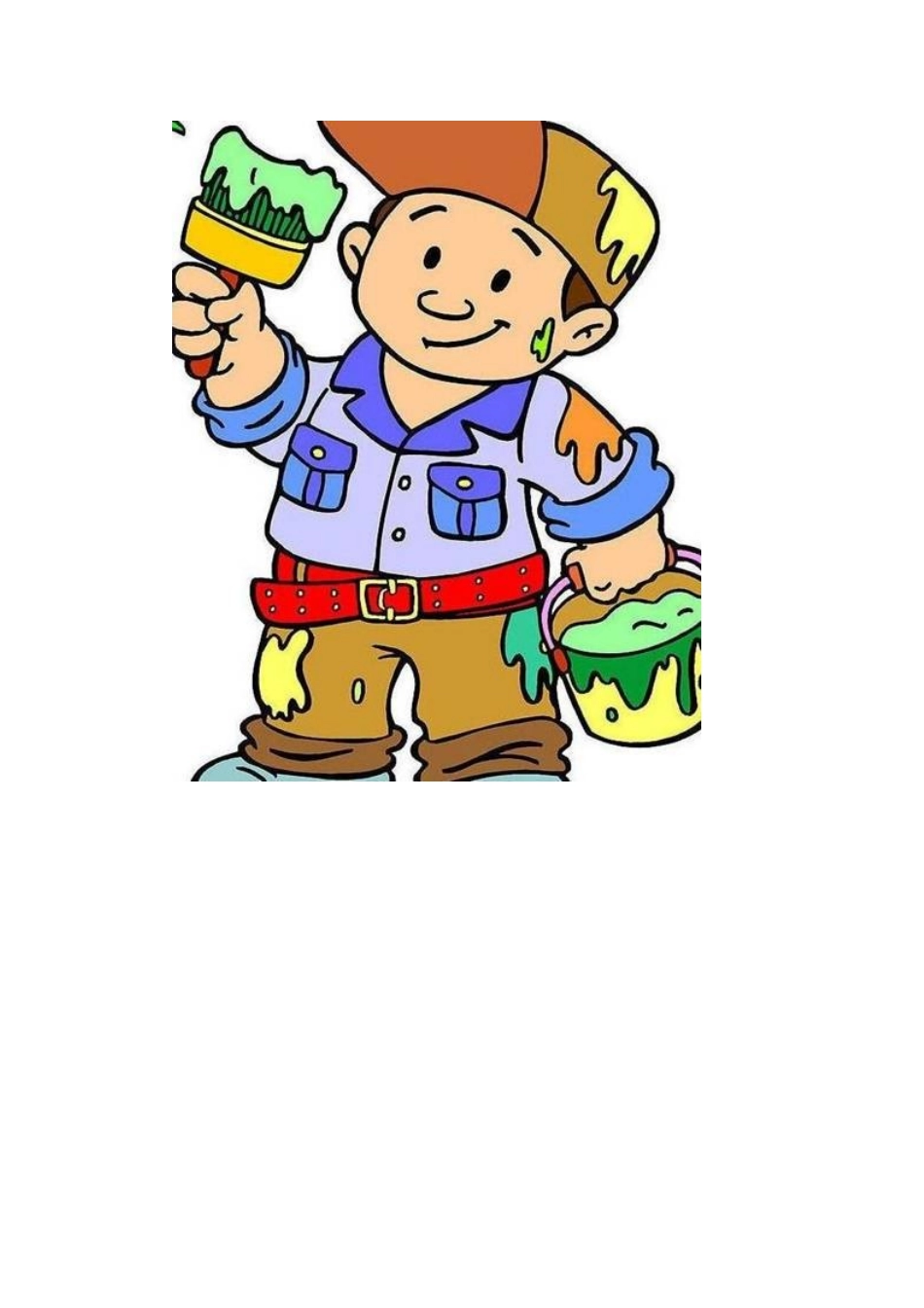 我是一个粉刷匠_第3页