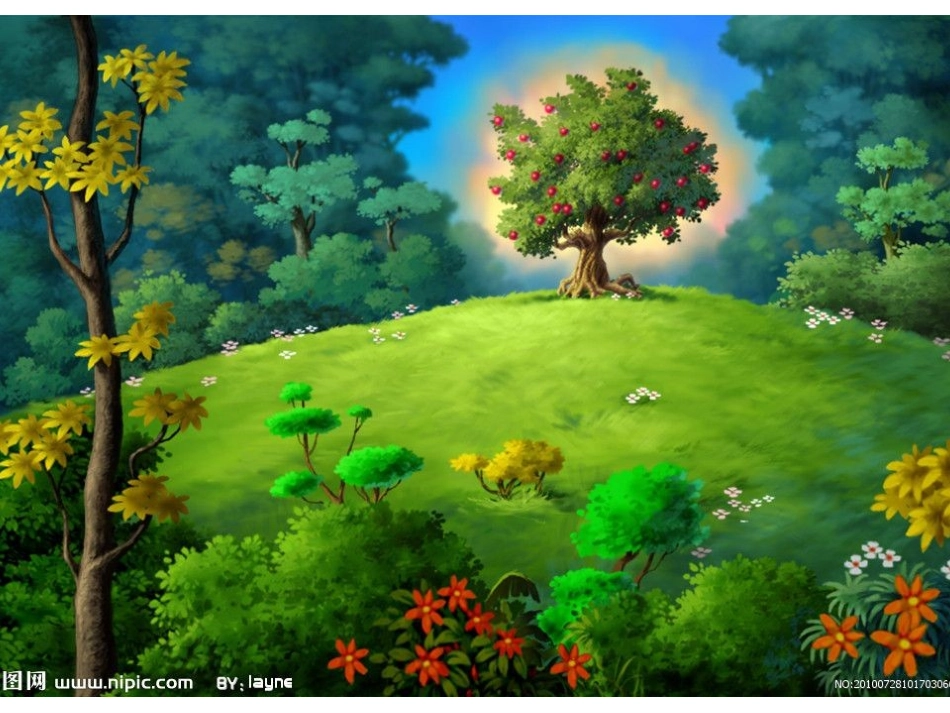 老山羊请客课件_第2页