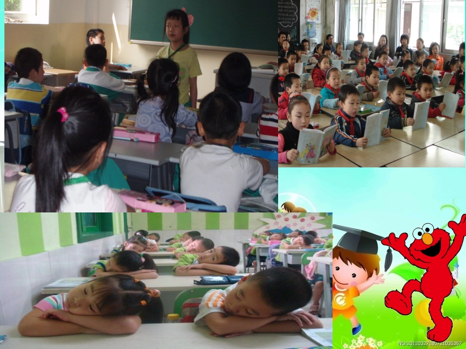 了解我们的学校_第2页