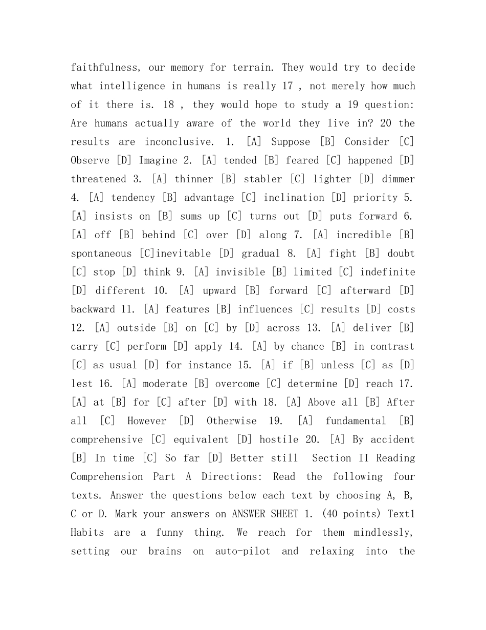 2024年考研英语真题和答案 _第2页