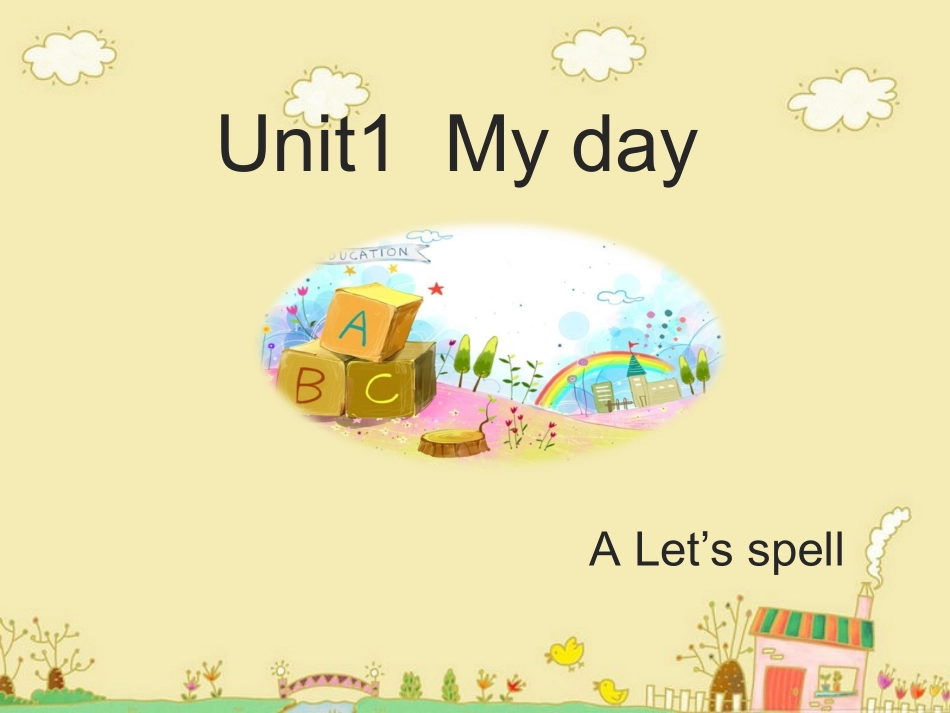 Unit1_第3课时教学课件_第1页