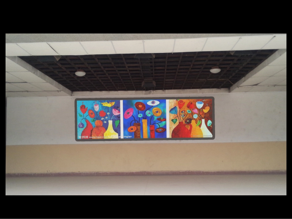 第三单元为生活增添情趣_第2页