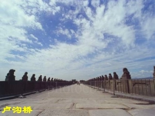 19、赵州桥