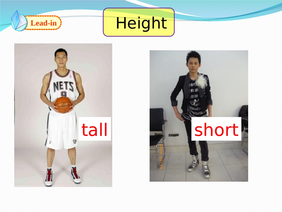 2013版新目标八年级上册英语Unit3period1_第2页