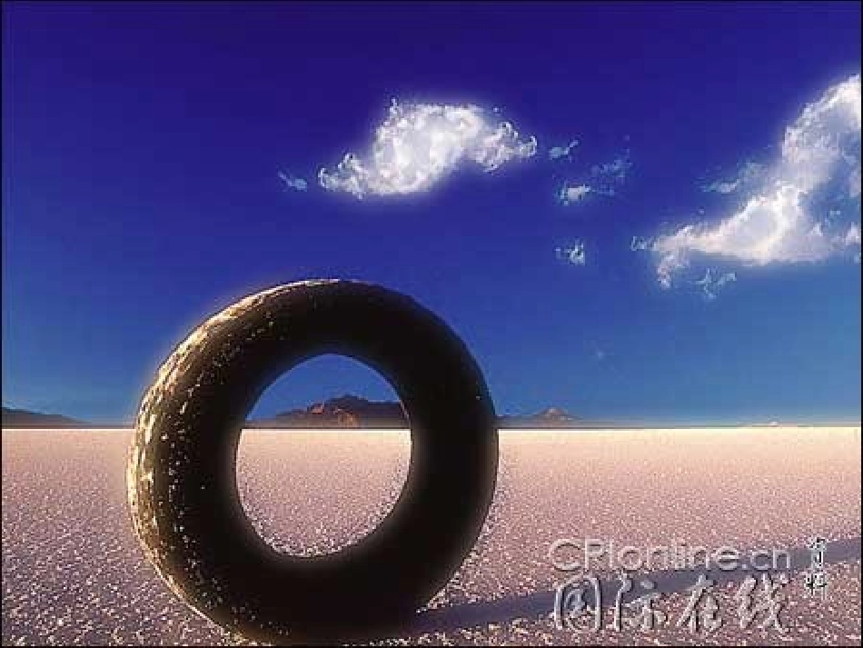 3《青海湖，梦幻般的湖》课件5_第1页