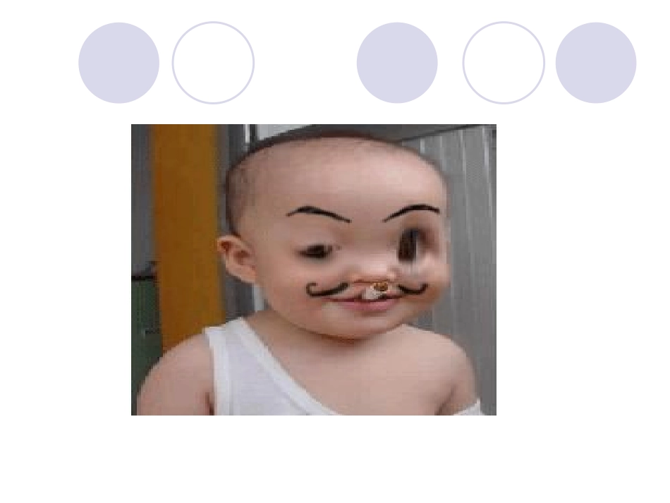 圆柱的体积优课_第3页