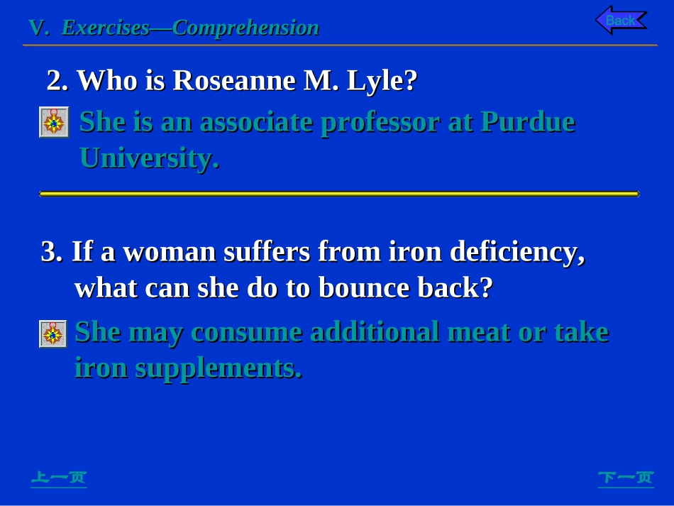 读写教程(4)_第3页