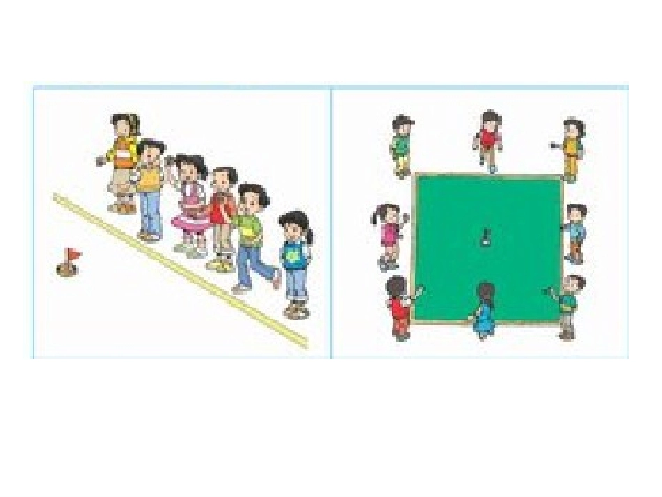 圆的教学课件_第3页