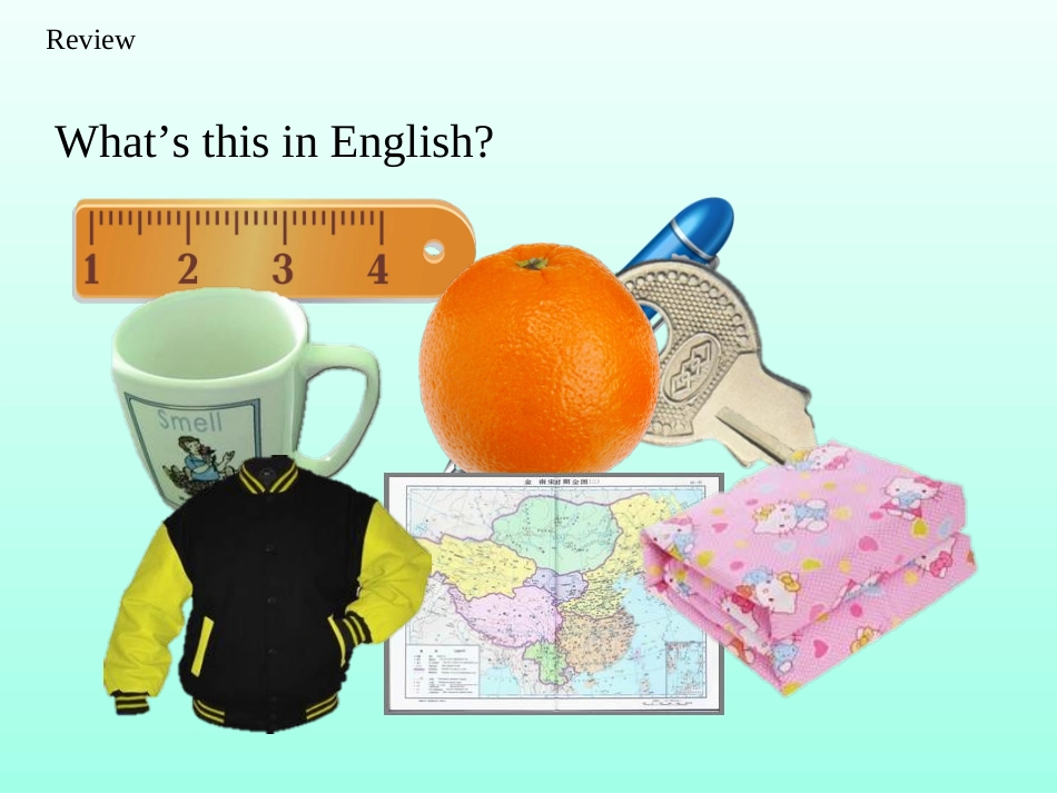 Unit_2_What_colour_is_it课件_第3页