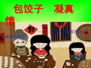 19航天飞机