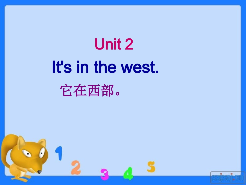 第七册Module1Unit2_第3页