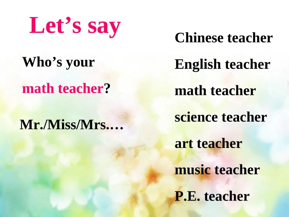 unit1课件-What's-he-like？PartB_第3页