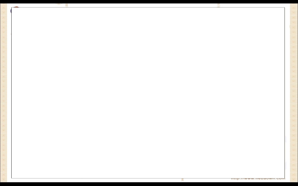 83赛马问题_第3页