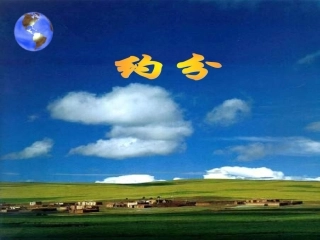 五年级数学约分