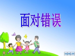 成吉思汗和鹰1