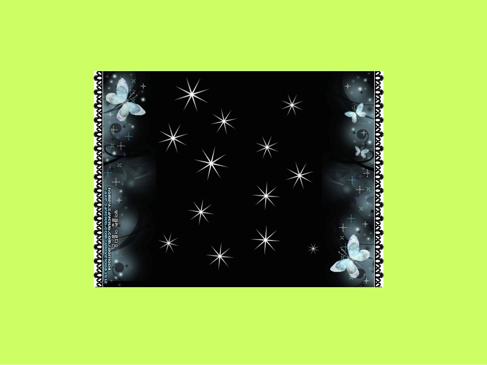 音乐教育活动_第2页