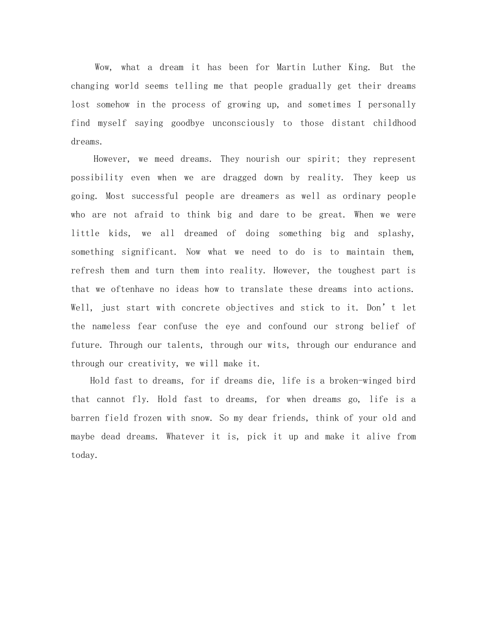 大学生梦想英语演讲稿 _第2页