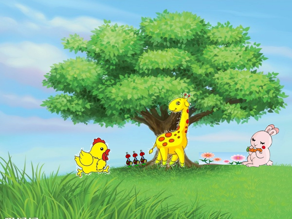 《大树妈妈》_第2页