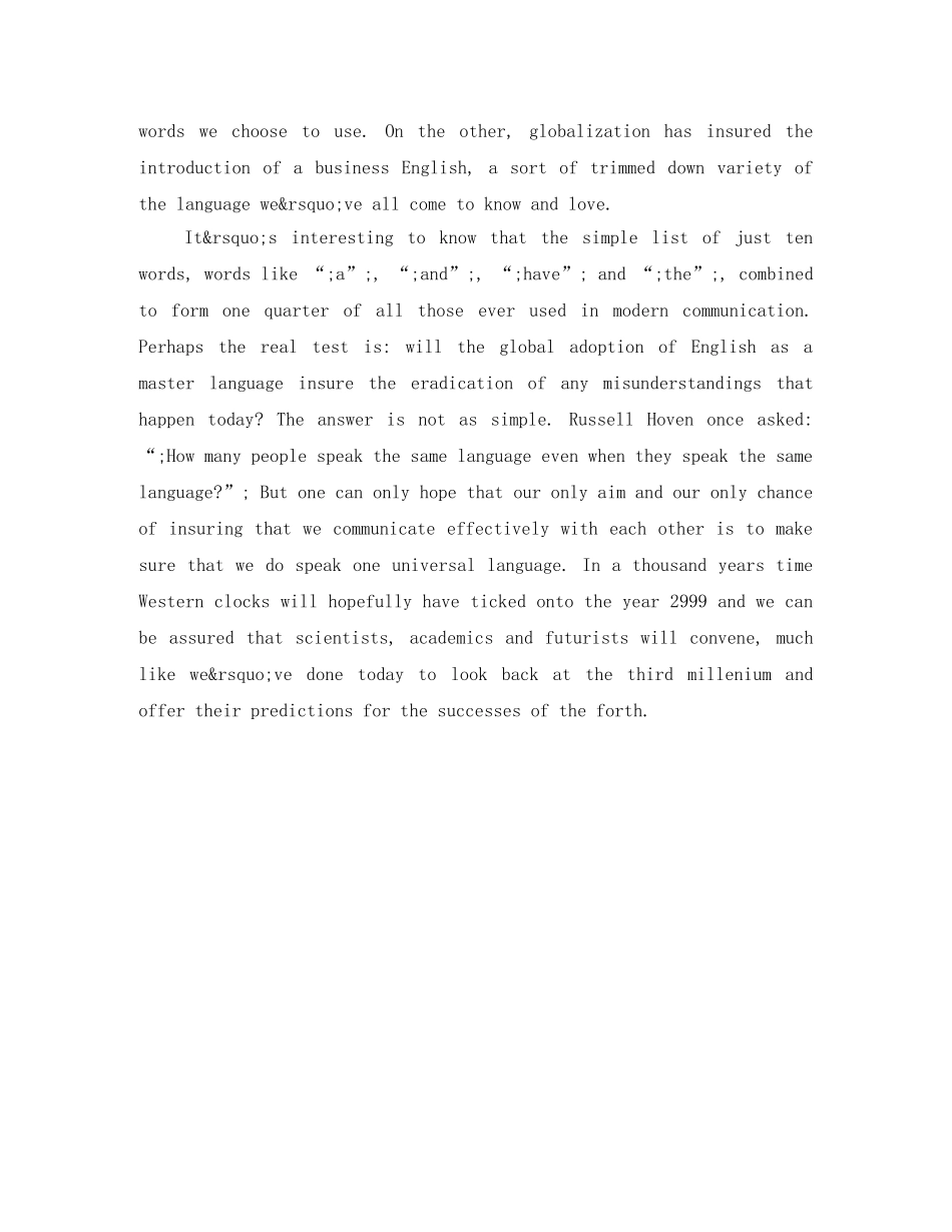 大学英语演讲稿ENGLISH _第3页