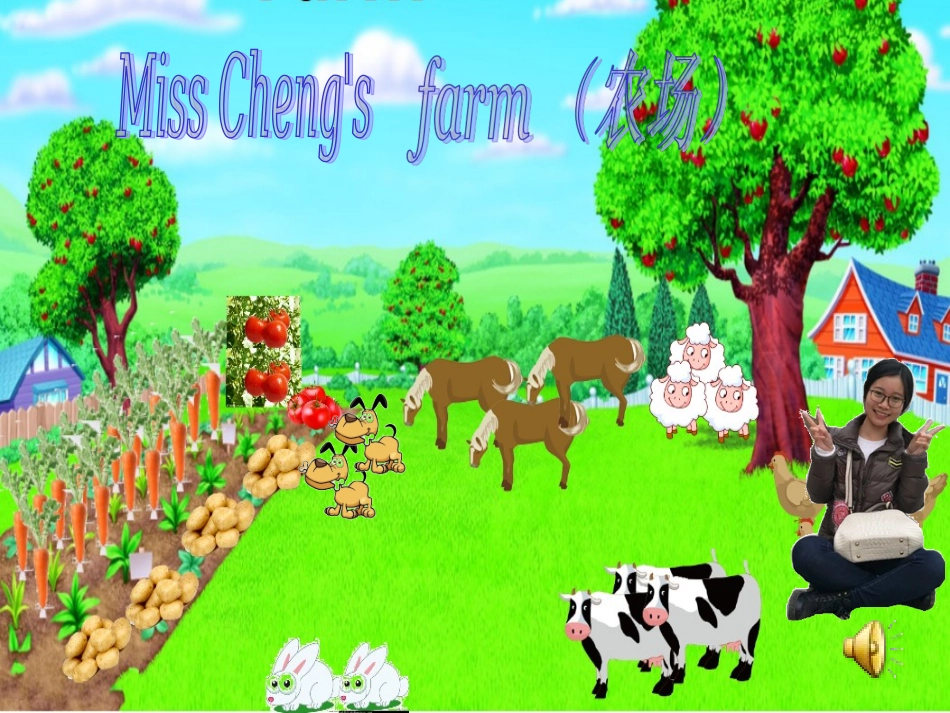 Unit-4-At-the-farm_第3页