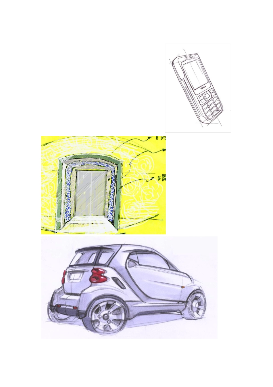 16.技术表现图_第3页