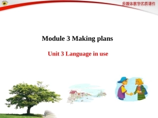 Module3Unit3