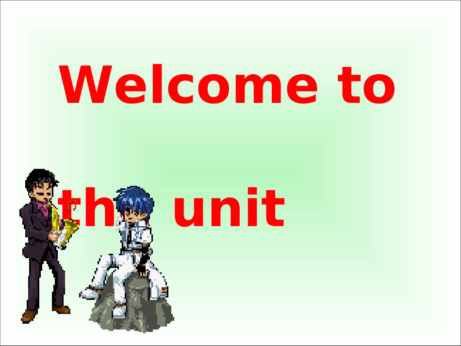 牛津英语7A-Unit2课件_第2页