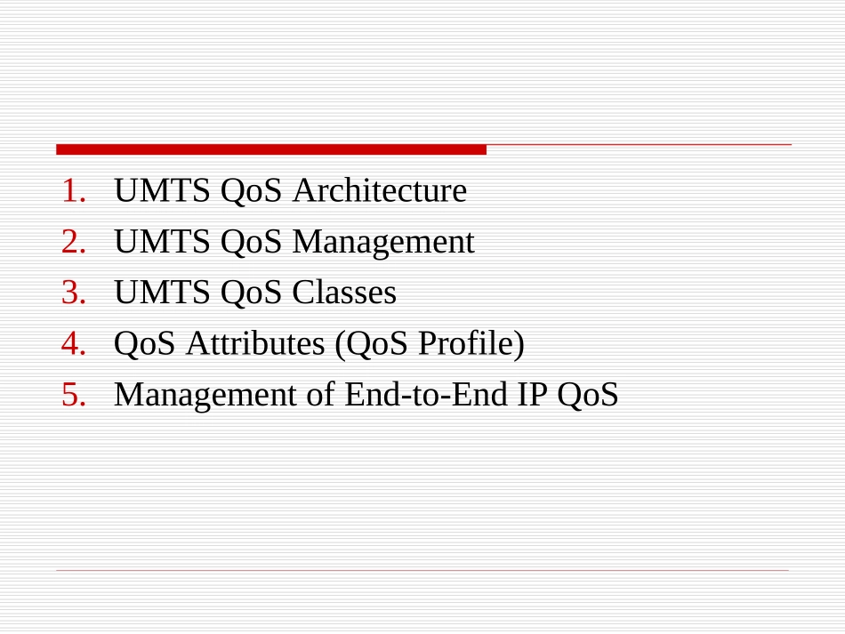 主要功能是协调控制信号以建立_第2页