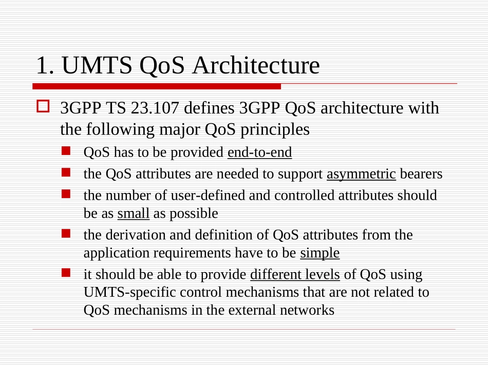 主要功能是协调控制信号以建立_第3页