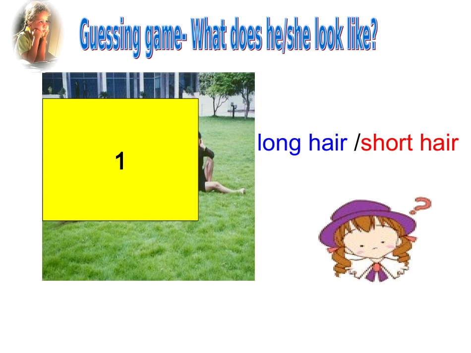 新目标初中英语八年级上册Unit-6-I'm-more-outgoing-than-my-sister课件_第2页