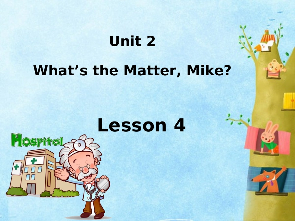 what`s-the-mater_第1页