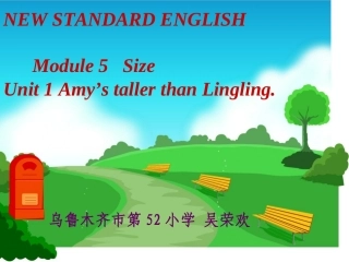 Amy-is-taller-than-Lingling.