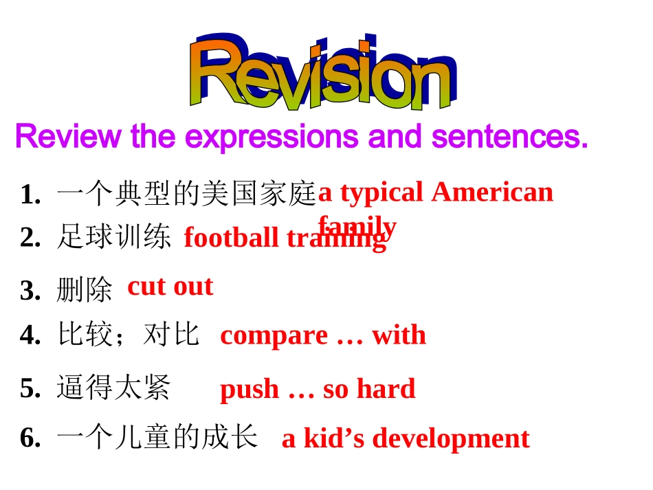 5.-Unit-4-第五课时_第2页