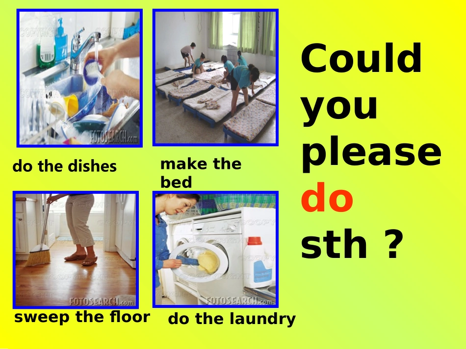 八年级下册第七单元课件_第2页