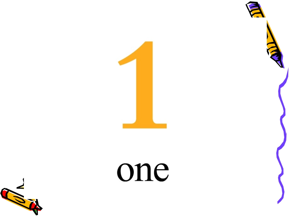 Unit-3-Numbers-Part-A-课件3_第2页