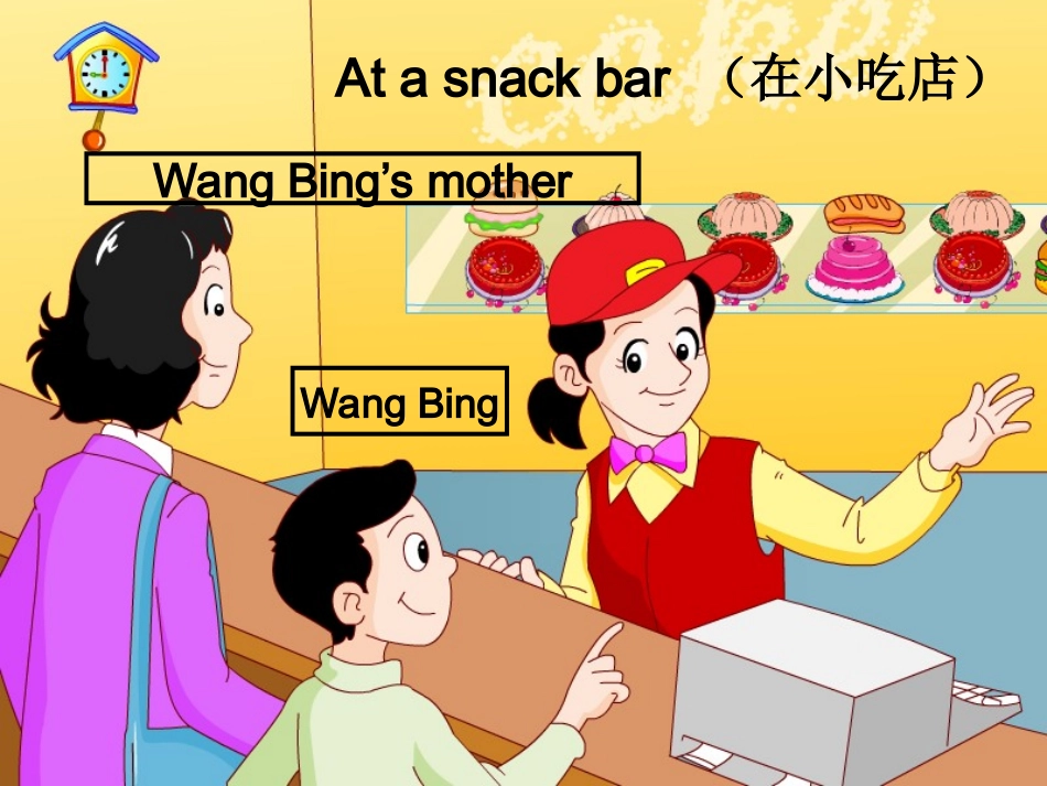 Unit-9-Here-you-are--句型练习_第3页