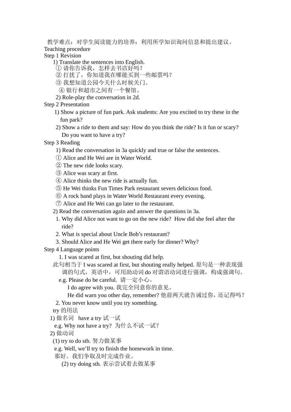 Unit3---period-3_第2页