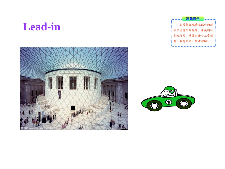 Unit6Lesson35(新冀教英语七上)_第2页