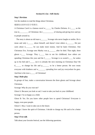 Unit-2-I-think-that-mooncakes-are-delicious!5