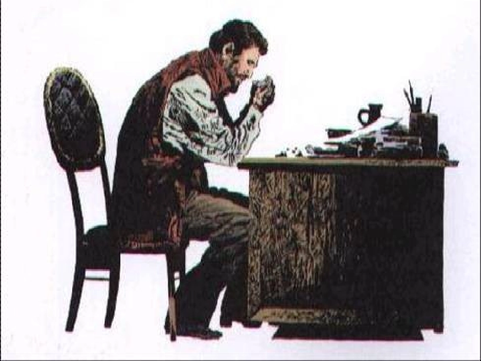 玩出了名堂-课件_第1页