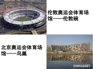 重复与变化-(2)