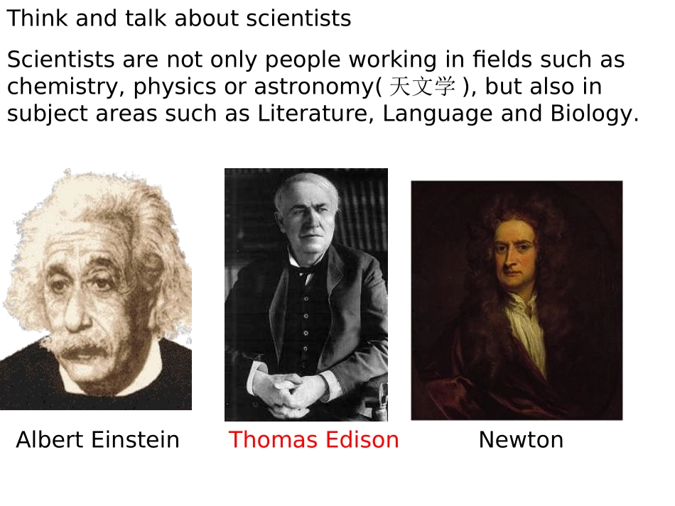 Unit-16-Scientists--at--work_第3页